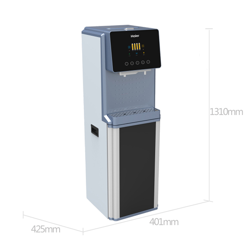 海尔(Haier) 开水器 RO四级过滤 5~15人饮水 HZR200-5W(NY)