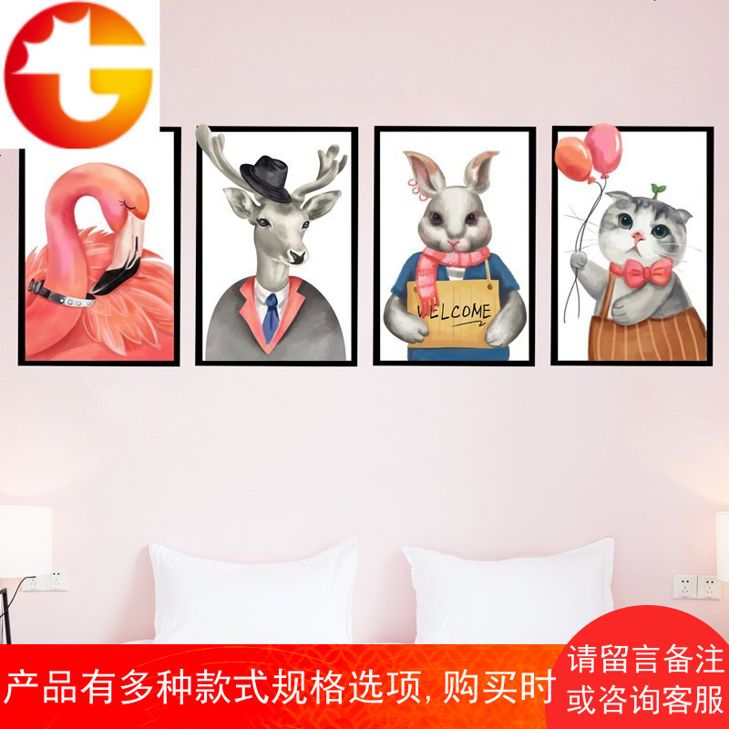 网红租房改造ins少女心壁纸自粘卧室布置房间背景墙贴纸床头装饰