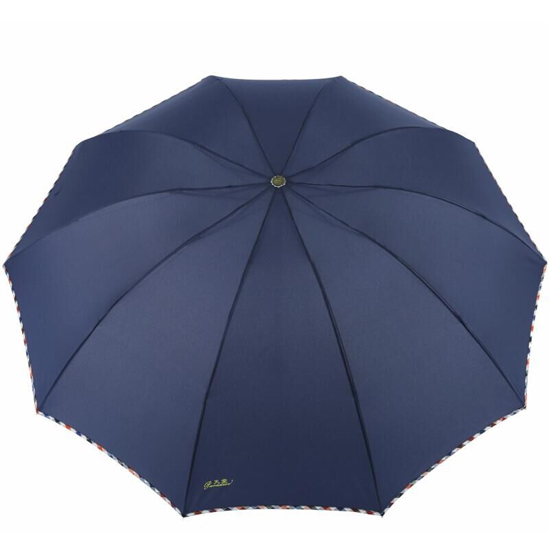 天堂(PARADISE) 3311E升级款 64cm*10k 个 雨伞高清大图