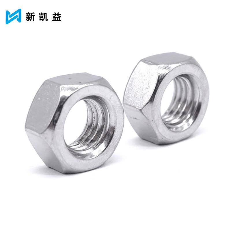 新凯益 304不锈钢螺母 M8 个图片
