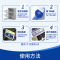 finish亮碟洗碗机专用机体清洁剂250ml*2 洗碗机洗涤剂去油清洁剂套装非洗碗粉块专用盐