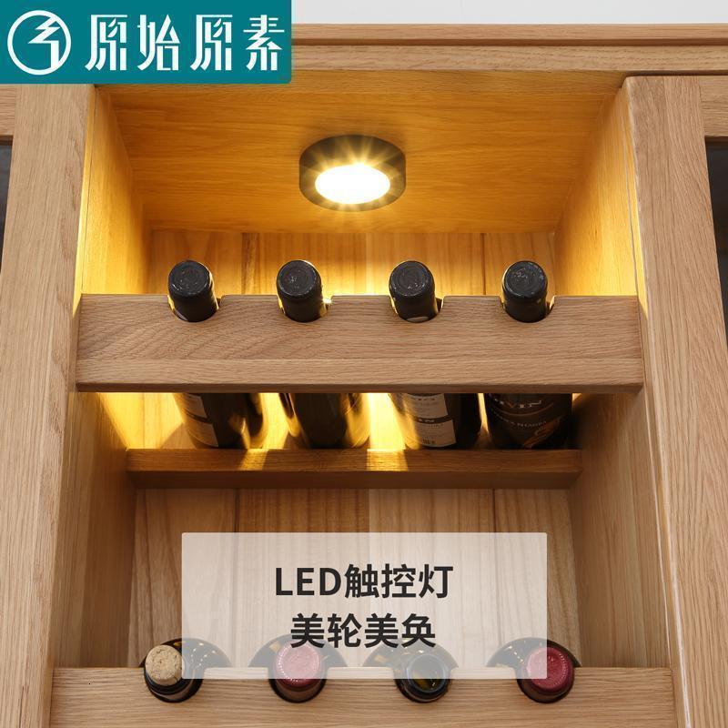 森美人实木餐边柜现代简约橡木碗柜展示柜简约餐厅储物柜A5142高清大图
