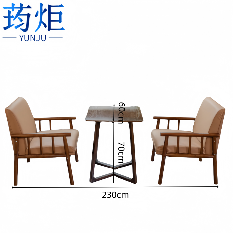 荺炬 沙发*高清大图