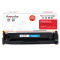 欣彩 CRG046硒鼓(金融版)AR-CRG046C蓝色 适用佳能iC MF735Cx 732Cdw LBP654Cx