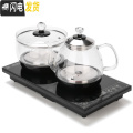 三维工匠全自动上水电磁炉电热烧水壶功夫茶具套装煮茶器茶盘泡茶专用家用 16：尺寸37*20底部上水黑色