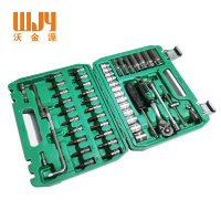 沃金源 棘轮扳手工具箱(含工具)棘轮扳手套装JL-54T 套