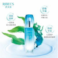 伊贝诗RIBEC 深海纯净水嫩保湿乳100g