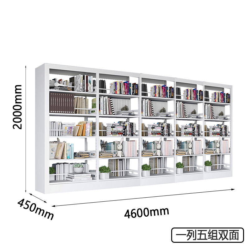 圣承启 书架 五组 个高清大图