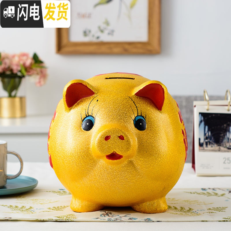 三维工匠小金猪存钱罐儿童储蓄罐大容量陶瓷储钱罐不可取大人家用只进不出 单只30CM送猪垫(不可取钱款)高清大图