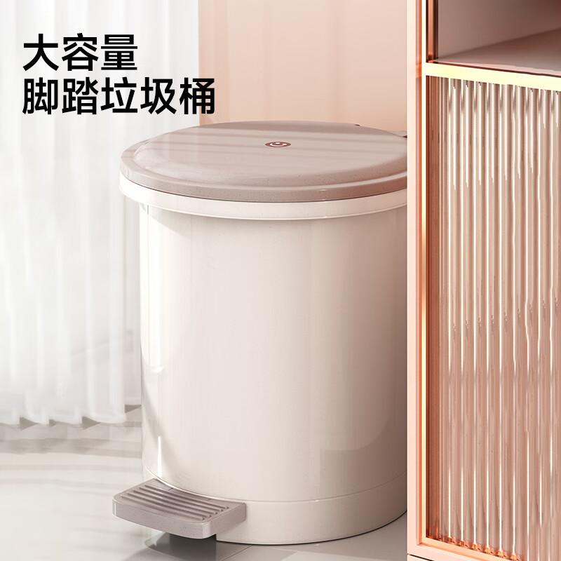 五月花 WYH-GB132脚踏垃圾桶20升高清大图