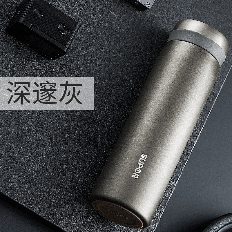 苏泊尔智能保温杯触摸感温316l不锈钢大容量茶杯男士高档智能测温水杯