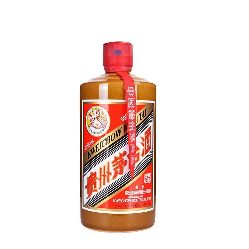 53%vol 500ml 贵州茅台酒(精品)酱香型白酒