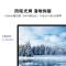 华为笔记本MateBook D 14/15 2020款全面屏轻薄超极本锐龙版学生商务办公笔记本电脑