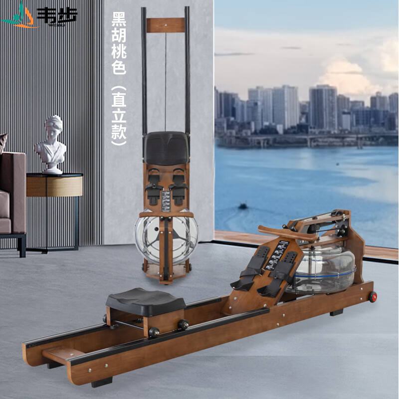 韦步商用水阻划船机家用实木双轨划船器艇折叠纸牌屋划船机折叠 黑胡桃直立款