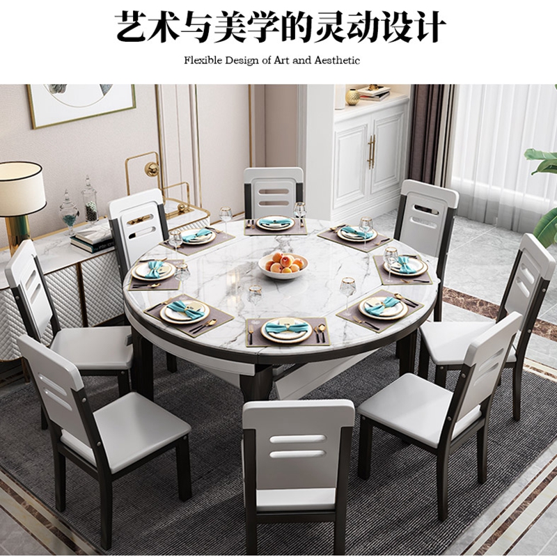 大理石餐桌折叠家用可伸缩圆形实木餐桌椅组合钢化玻璃桌现代简约_884_433 玻刚石一桌四椅