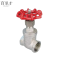 不锈钢丝扣闸阀Z15W-16P DN15 个