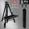 金属画架素描写生便携支架式手摇折叠多功能初学者美术生专用工具