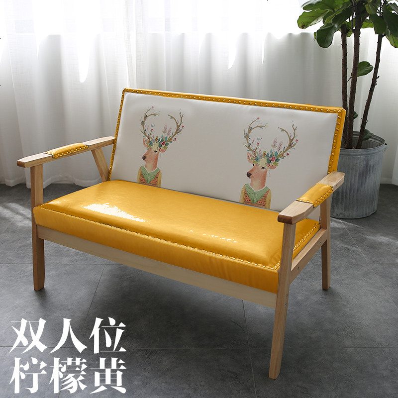甜品奶茶店简约咖啡厅洽谈桌椅组合皮休闲沙发茶几办公室双人卡座 【双人】柠檬黄-皮质_官方标配