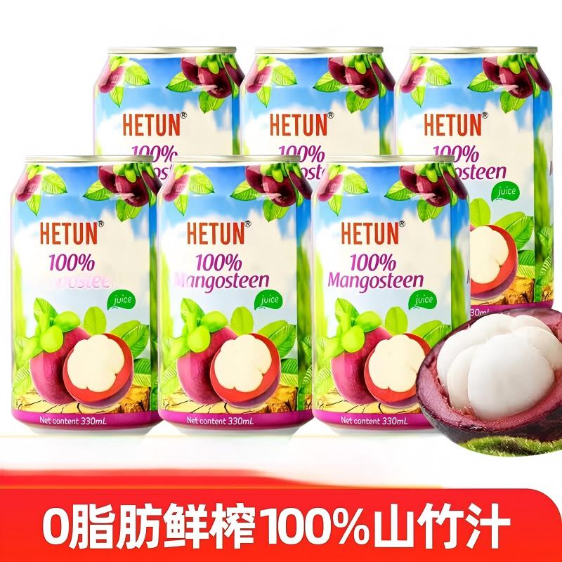 苏宁极物 礼品定制 专属设计 高端商务 礼盒包装 个性刻字 企业赠礼优选高清大图