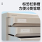 晨光文件柜放文件轻松立式档案格取四层带锁款灰色ADM95297K