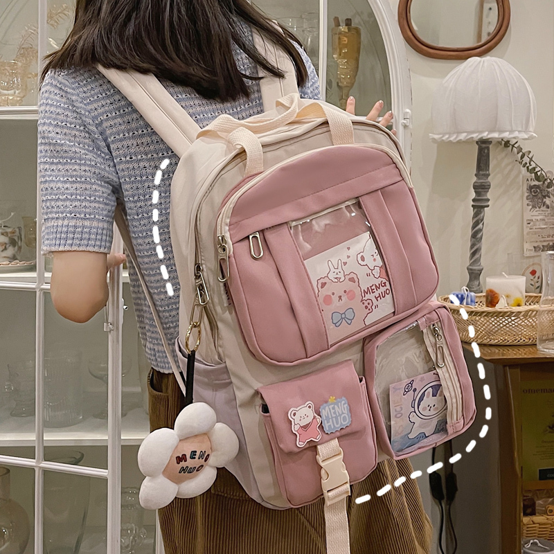 福源 可爱少女心书包女高中学生小学生卡通小清新大容量学院风旅行