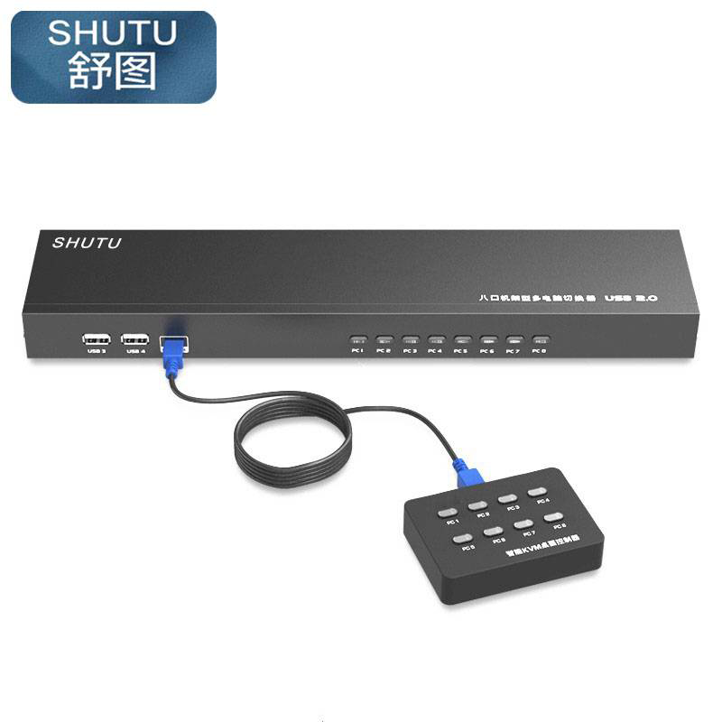 舒图 VGA KVM切换器8口手动/台高清大图