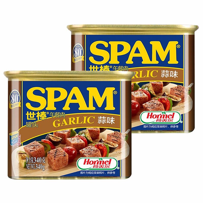 世棒spam午餐肉罐头培根味蒜味340g2火锅午餐肉火腿猪肉罐头即食视频