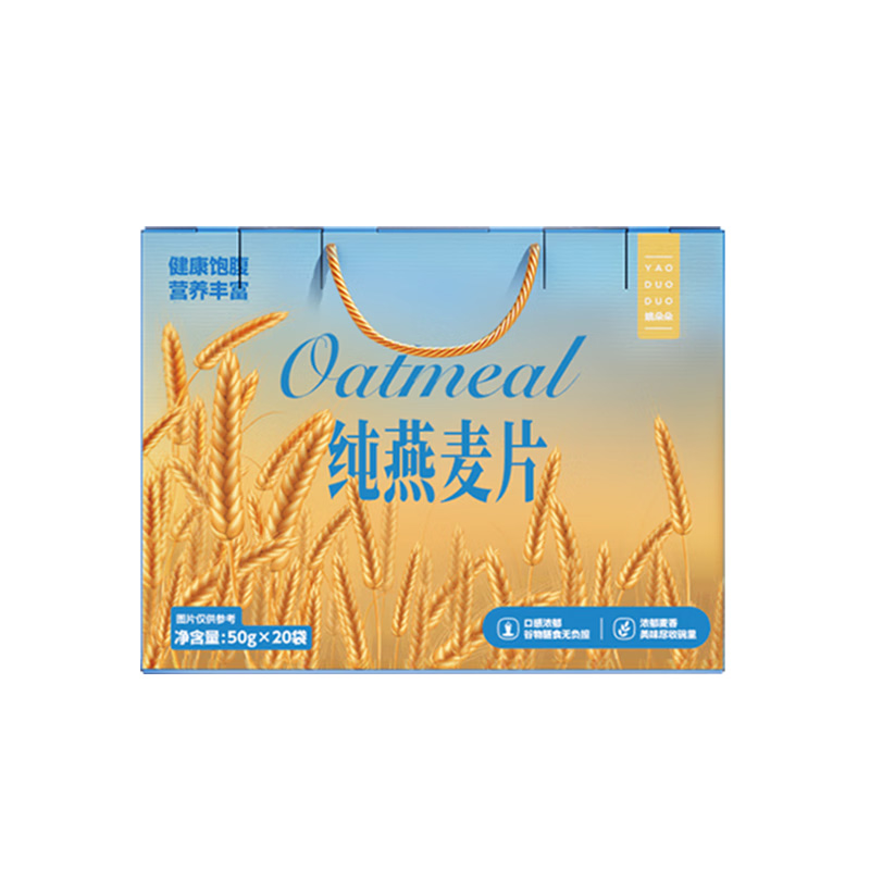 姚朵朵燕麦片全粒燕麦原料早餐代餐饱腹优选1000g