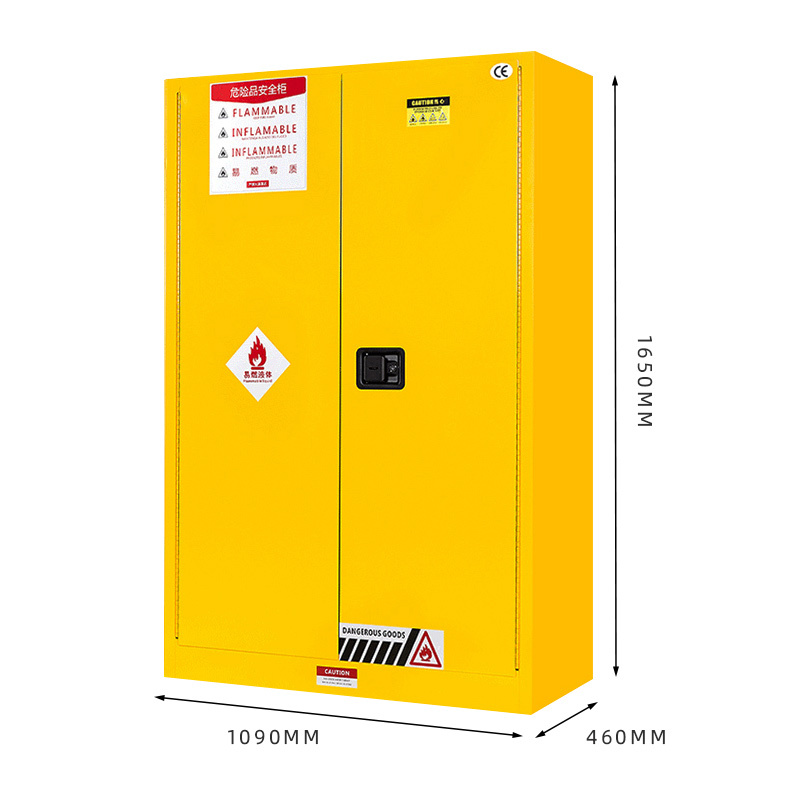 臻远 zyaqg-y45 防爆安全柜 45加仑黄色 长1090*宽460*高1650mm 单位:1台