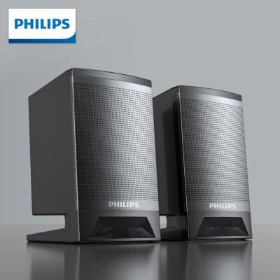 飞利浦(philips) SPA33 蓝牙音箱电脑音响家用多媒体USB笔记本低音炮小音箱