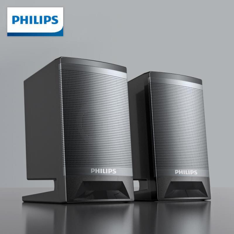 飞利浦(philips) SPA33 蓝牙音箱电脑音响家用多媒体USB笔记本低音炮小音箱