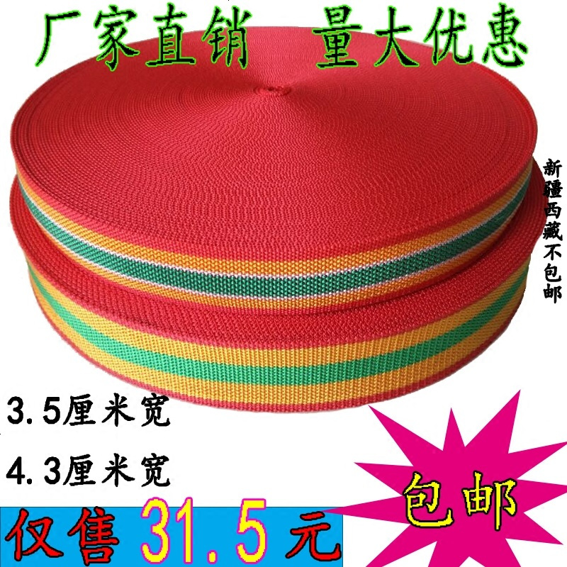 货车绳子收紧器货车捆绑带刹车绳耐磨尼龙紧绳器拉紧器拉车绳拖车
