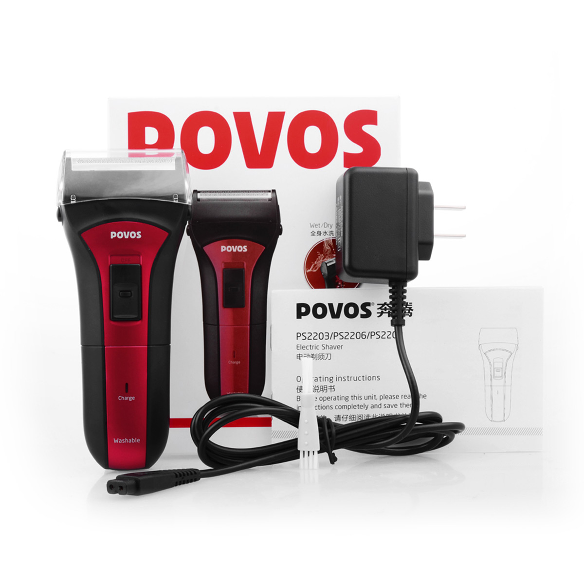 奔腾(POVOS)全身水洗干湿双剃 PS2203高清大图