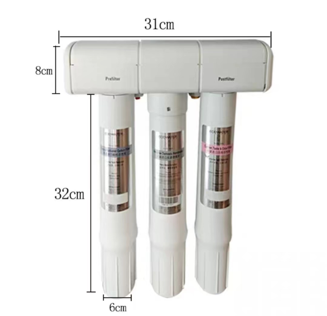 怡口(ECOWATER)厨下式直饮净水器800CPRO家用反渗透纯水机不用电