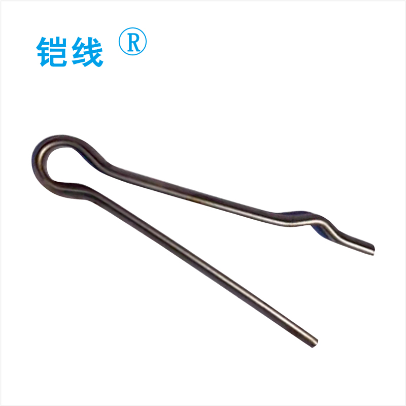 铠线 电料辅件 电力金具 不锈钢闭口销M4*42mm(100个)/包高清大图