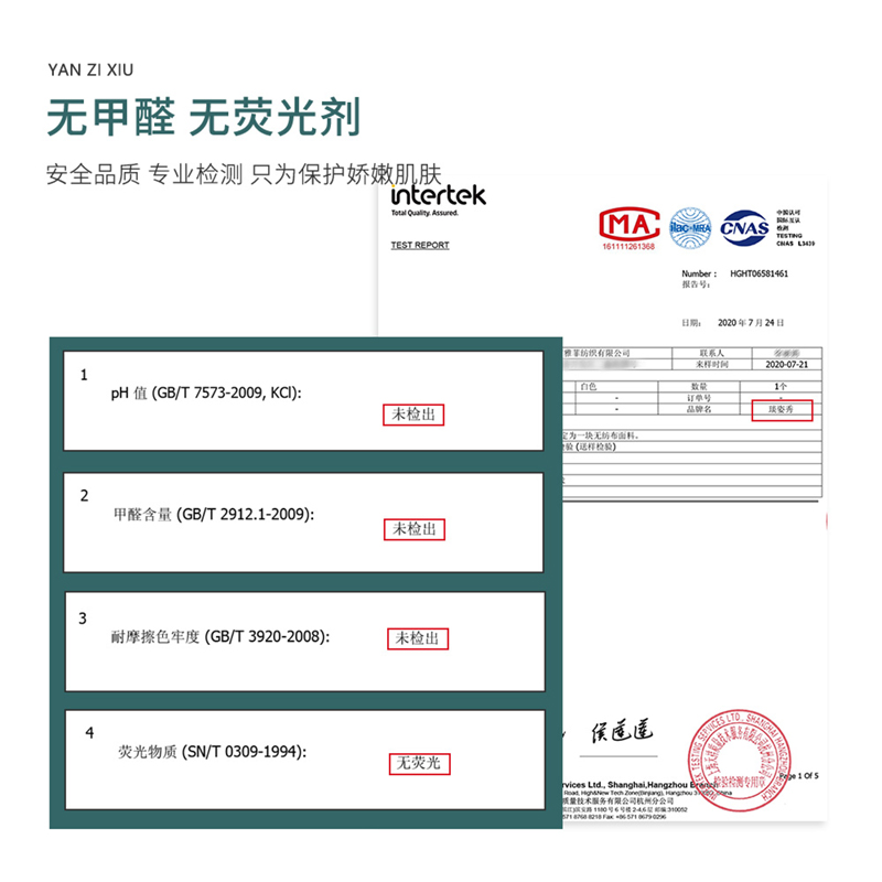 [补贴10%]5大包|洗脸巾一次性纯棉加厚棉柔巾不掉毛洗面擦脸洁面巾官方正品高清大图