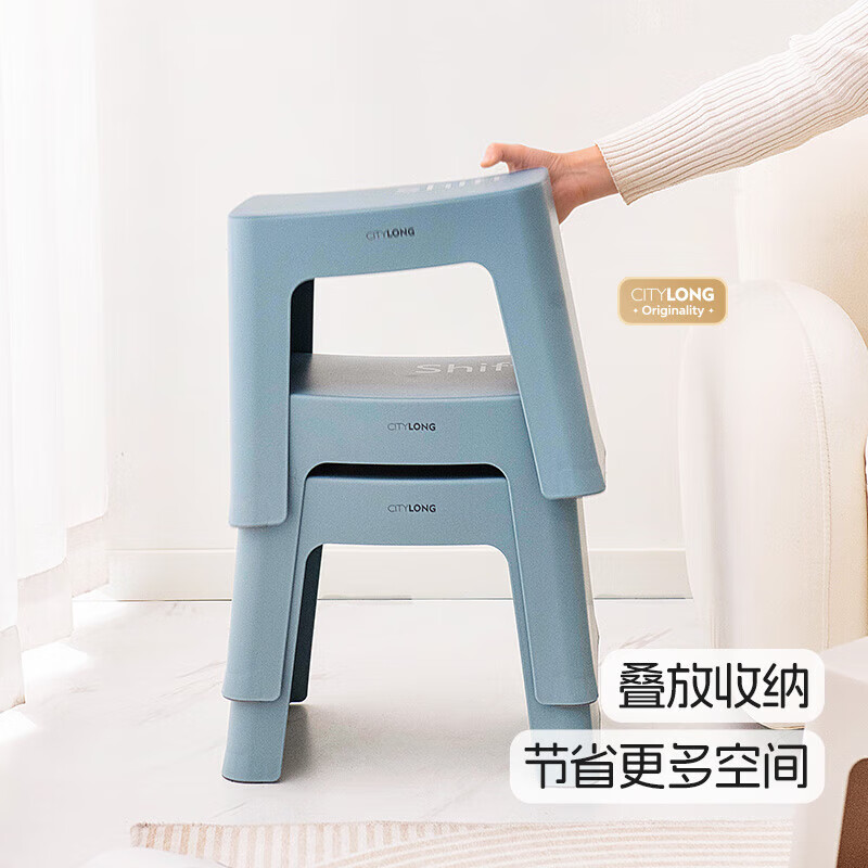 禧天龙(Citylong) D-2109凳(亮丽黄)家用叠放浴室防滑小凳子门口进门换鞋踩脚塑料凳高清大图