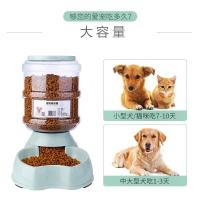 狗狗大型犬饮食给水纳丽雅宠物自动喂食器饮水器拉布拉多大容量猫咪大型 3.8L椭圆喂食器大理石色