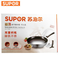 苏泊尔(SUPOR)炒锅30cm臻铁真不锈健康铁锅 FC30H7 优质精铁无涂层真不锈炒菜锅明火燃气灶锅具苏泊尔厨具炊具