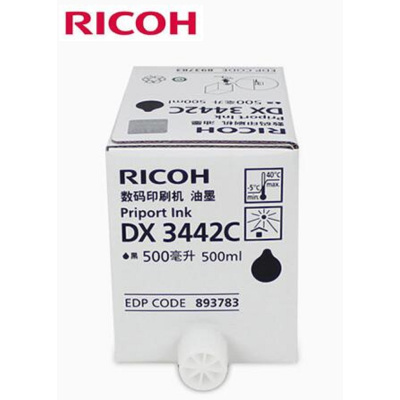 理光(Ricoh) DX3442C 数码印刷机油墨 墨盒