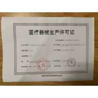 奥克斯769血压测量仪家用高精准计器电子测全自动充电量医生医疗BSX529