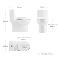 惠达（HUIDA）家用卫生间小户型大管径喷射虹吸式防阻塞马桶节水静音缓降盖板坐便器6269