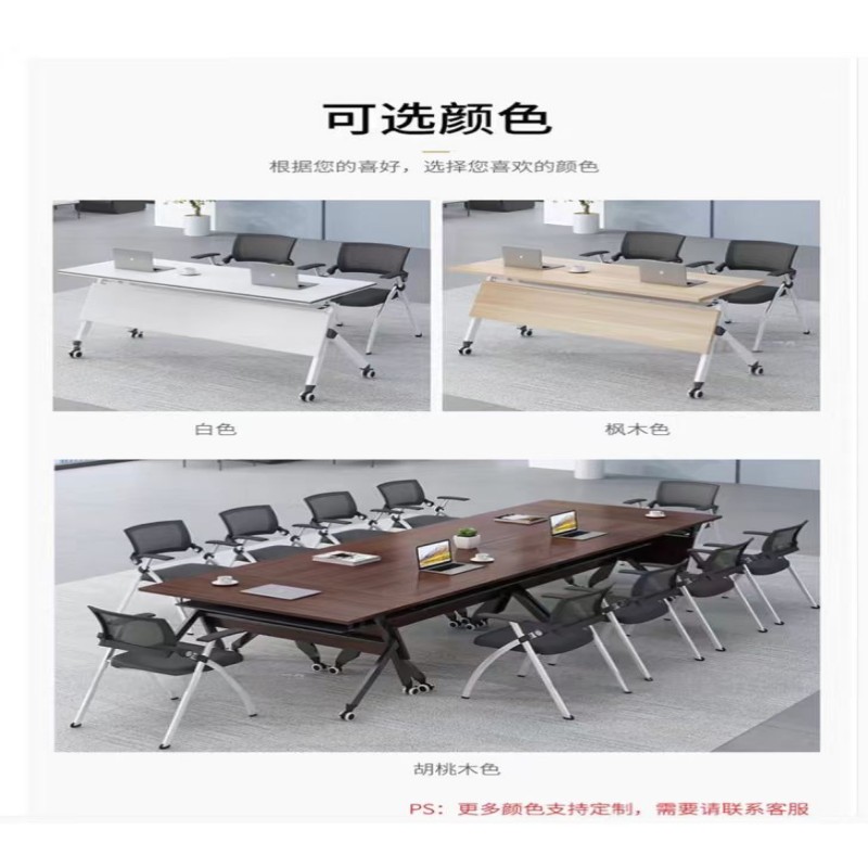 浔圣折叠桌BXD-H5-124-76XZ/张高清大图