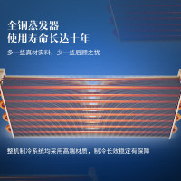 澳柯玛商用厨房冰箱四门大容量冷藏冷冻双温酒店900升厨房风冷无霜铜管省电制冷不锈钢立式冰柜 VCF-890AW