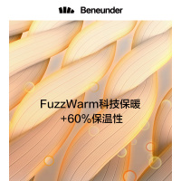 蕉下打底衣女秋冬半高领针织打底衫中领上衣修身白色长袖百搭毛衣