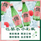 氼颂家巴黎水(Perrier) 荔枝味气泡矿泉水 天然矿泉水 500ml*24瓶整箱装(塑料瓶)