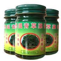 卧佛牌 泰国青草膏 原装进口青草药膏 治蚊虫叮咬膏 老少皆宜各种肤质 护肤品润体霜 15g*3瓶装