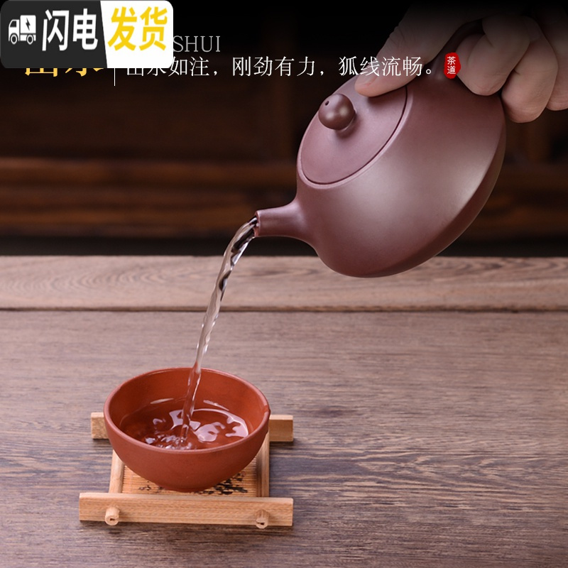 三维工匠宜兴名家紫砂壶西施壶纯全手工原矿紫砂家用功夫茶具泡茶壶茶壶