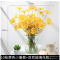 仿真花小雏菊野菊花干花花束客厅装饰摆设假花荷兰菊花绢花插花瓶-10枝黄色小雏菊+双耳玻璃花瓶