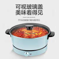 苏泊尔(SUPOR)电火锅家用小 电热电煮锅涮锅电炒锅学生宿舍多用锅多功能不粘火锅3L H24YK611(天蓝色)